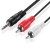 Yes, 3.5mm Audio Jack to RCA Cable (1.5m ) (+€1.85)  