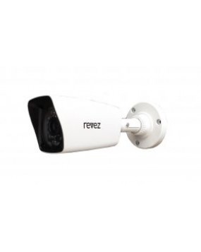 30m IR Bullet Camera 1000TVL, 6mm Lens, White