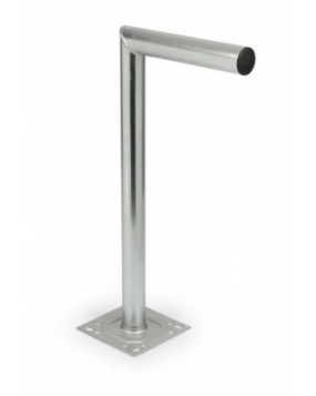 550mm Steel Wall Mount (42mm Diameter)